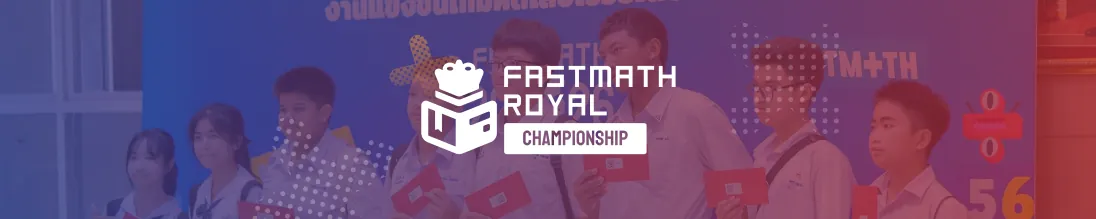 Fastmath Royal Championship 2026