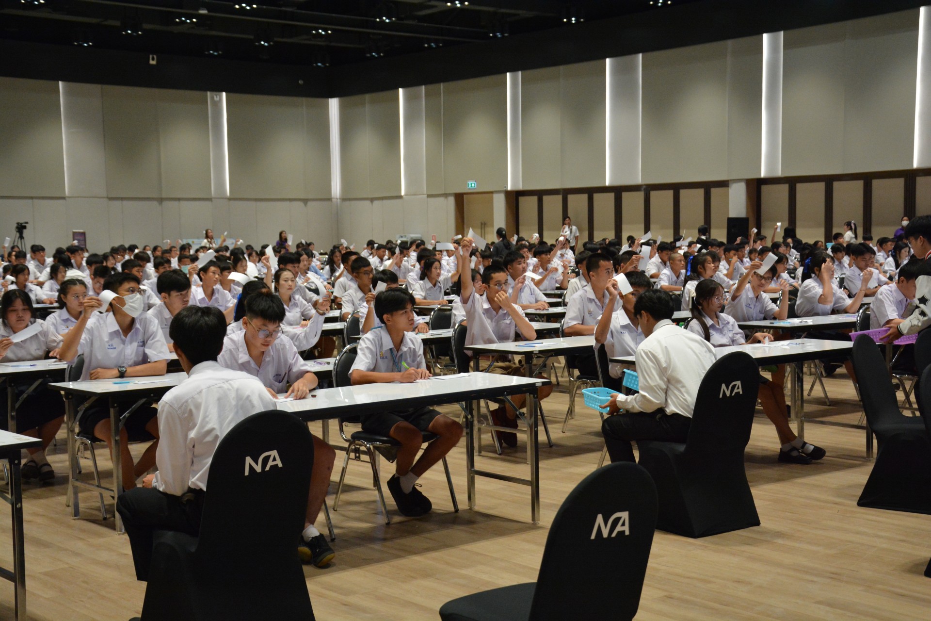 คณิตศาสตร์วิชาการ ครั้งที่ 10