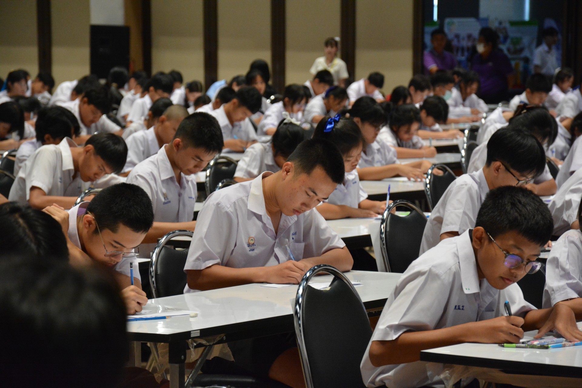 คณิตศาสตร์วิชาการ ครั้งที่ 10