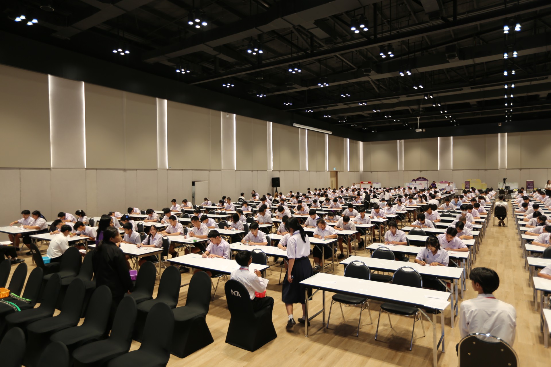 คณิตศาสตร์วิชาการ ครั้งที่ 10