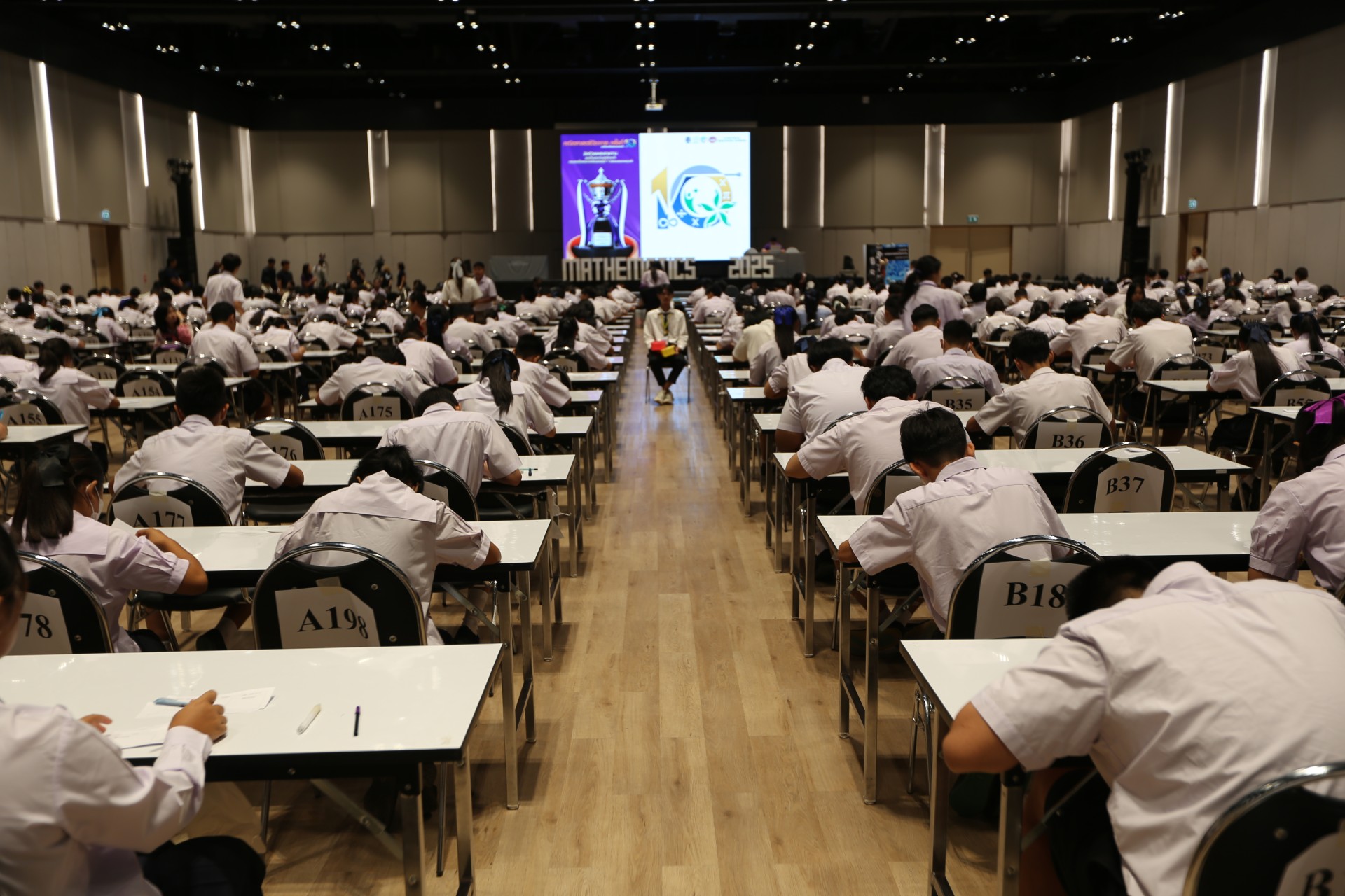 คณิตศาสตร์วิชาการ ครั้งที่ 10